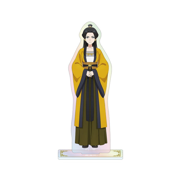 『ふつつかな悪女ではございますが ~雛宮蝶鼠とりかえ伝~』黄 冬雪 オーロラアクリルスタンド