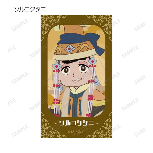 『天幕のジャードゥーガル』トレーディングイラストカード(単位/BOX)
