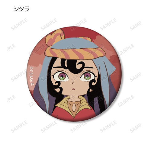 "Jardugal of the Tent" Trading Mat Pin Badge (Unit/BOX)