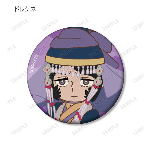 "Jardugal of the Tent" Trading Mat Pin Badge (Unit/BOX)