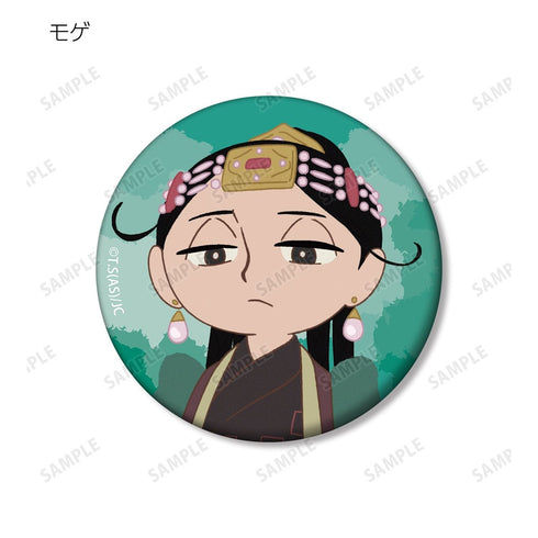 "Jardugal of the Tent" Trading Mat Pin Badge (Unit/BOX)