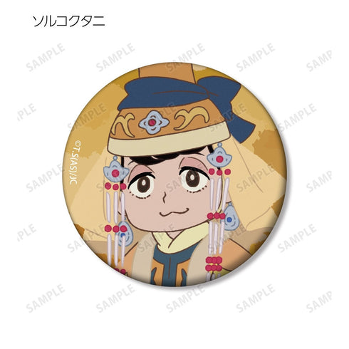 "Jardugal of the Tent" Trading Mat Pin Badge (Unit/BOX)