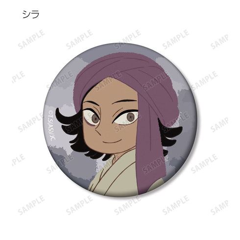 "Jardugal of the Tent" Trading Mat Pin Badge (Unit/BOX)