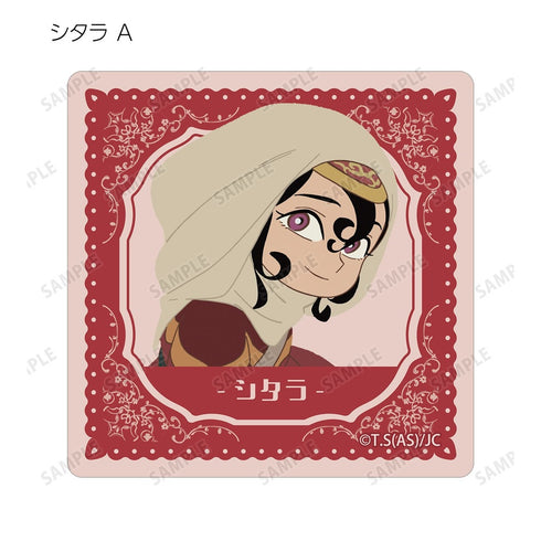 《天幕下的賈杜加爾》西塔拉 迷你模切貼紙4張組