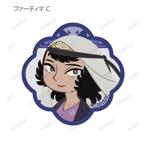 《天幕下的賈杜加爾》法蒂瑪 迷你模切貼紙4張組
