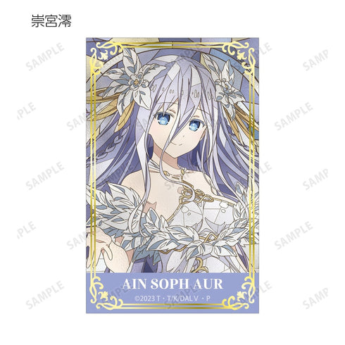 『デート・ア・ライブV』トレーディング Aure Glass 箔押しカード(単位/BOX)