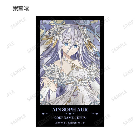 『デート・ア・ライブV』トレーディング Aure Glass コンパクトクリアカード(単位/BOX)
