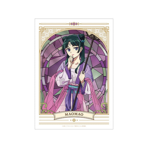 《药屋的独白》猫猫 Aure Glass A3哑光海报 ver.B