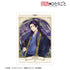 《药屋的独白》壬氏 Aure Glass A3哑光海报 ver.A