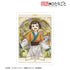 "The Apothecary's Musings" Xiao Lan Aure Glass A3 Matte Poster