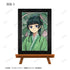 "The Apothecary's Musings" Trading Card Set: Aure Glass Mini Art Frames (Unit: Box)