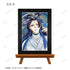 "The Apothecary's Musings" Trading Card Set: Aure Glass Mini Art Frames (Unit: Box)