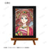 "The Apothecary's Musings" Trading Card Set: Aure Glass Mini Art Frames (Unit: Box)