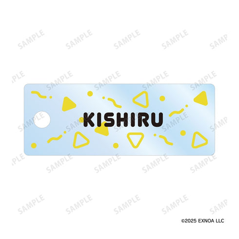 "The End of Heaven Cult" Inugami Kizuna: Sitting Cute! Double-Wire Acrylic Keychain