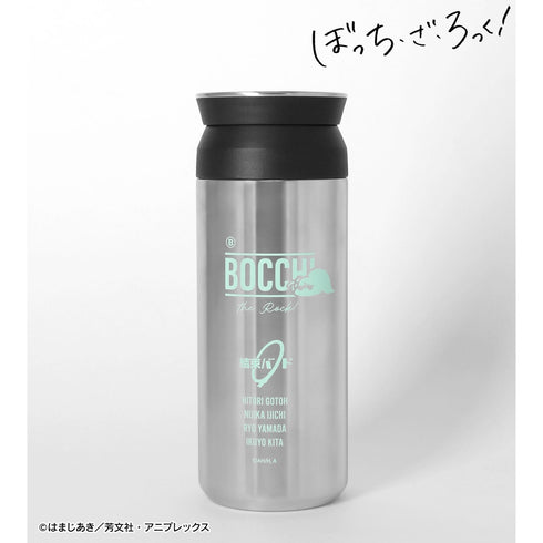『ぼっち・ざ・ろっく!』KINTOコラボ 結束バンド トラベルタンブラー 500ml ステンレス