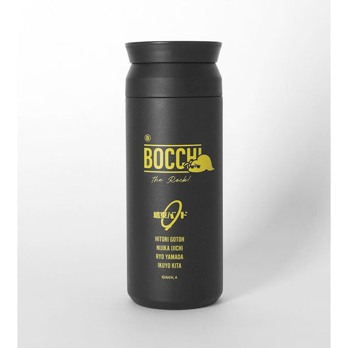 『ぼっち・ざ・ろっく!』KINTOコラボ 結束バンド トラベルタンブラー 500ml ブラック