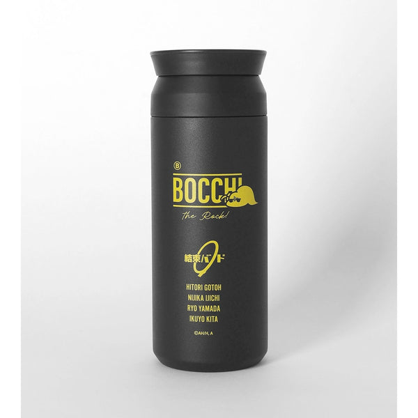 『ぼっち・ざ・ろっく!』KINTOコラボ 結束バンド トラベルタンブラー 500ml ブラック