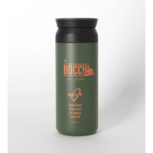 『ぼっち・ざ・ろっく!』KINTOコラボ 結束バンド トラベルタンブラー 500ml アッシュグリーン(ダーク)