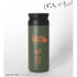 『ぼっち・ざ・ろっく!』KINTOコラボ 結束バンド トラベルタンブラー 500ml アッシュグリーン(ダーク)