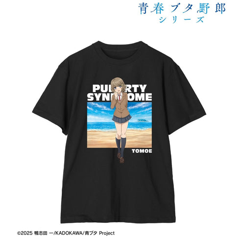 『青春ブタ野郎シリーズ』描き下ろし 古賀朋絵 海での思い出ver. Teeユニセックス