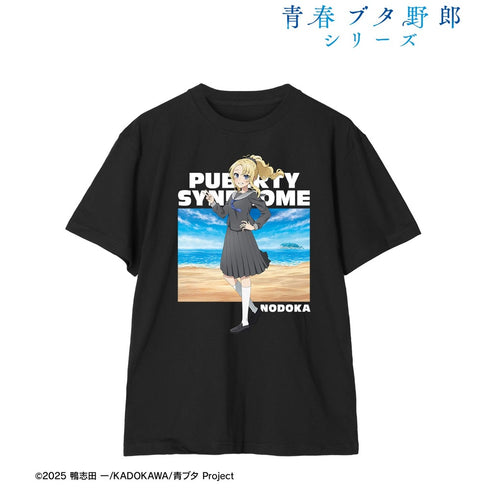 "Seishun Buta Yarou Series" Original Illustration: Nodoka Toyohama – Memories at the Beach Ver. Unisex T-Shirt