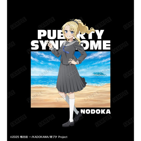 "Seishun Buta Yarou Series" Original Illustration: Nodoka Toyohama – Memories at the Beach Ver. Unisex T-Shirt