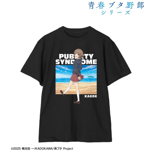 『青春ブタ野郎シリーズ』描き下ろし 梓川花楓 海での思い出ver. Teeユニセックス