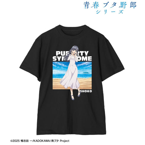 《青春猪头系列》全新绘制 牧之原翔子 海边回忆版 男女通用T恤
