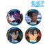 "The King of Tomb Raiding" Ryoga Goriki: Scene-Themed Glitter Pin Set (4-Piece Set)
