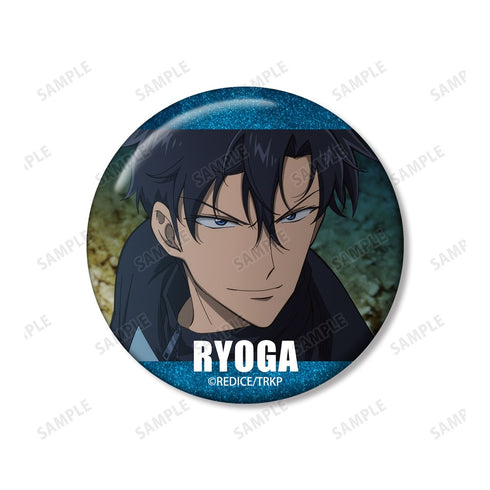 "The King of Tomb Raiding" Ryoga Goriki: Scene-Themed Glitter Pin Set (4-Piece Set)