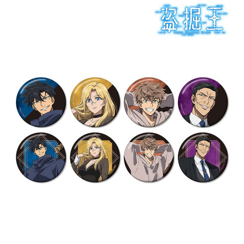 "King of Tomb Raiding" Trading Pin Badges (Unit: BOX)
