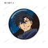 "King of Tomb Raiding" Trading Pin Badges (Unit: BOX)