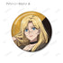 "King of Tomb Raiding" Trading Pin Badges (Unit: BOX)