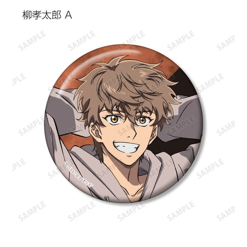 "King of Tomb Raiding" Trading Pin Badges (Unit: BOX)