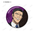 "King of Tomb Raiding" Trading Pin Badges (Unit: BOX)