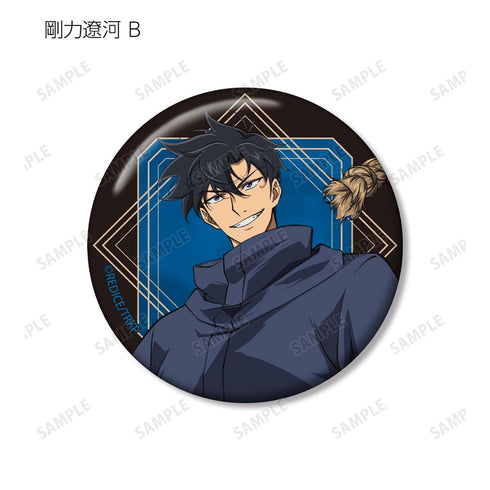 "King of Tomb Raiding" Trading Pin Badges (Unit: BOX)