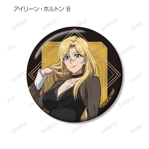 "King of Tomb Raiding" Trading Pin Badges (Unit: BOX)