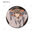 "King of Tomb Raiding" Trading Pin Badges (Unit: BOX)