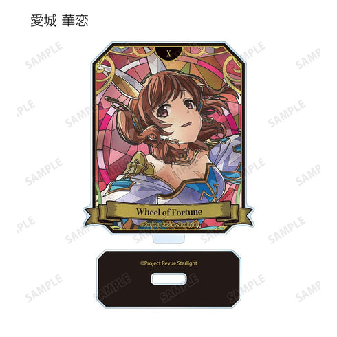 "Shoujo☆Kageki Revue Starlight" Trading Card Game: Aure Glass Acrylic Stand Ver. A (Unit/BOX)