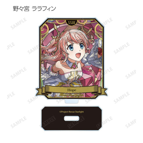 "Shoujo☆Kageki Revue Starlight" Trading Card Game: Aure Glass Acrylic Stand Ver. A (Unit/BOX)