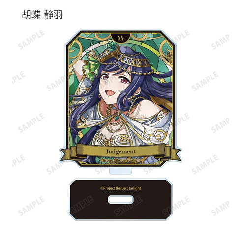 "Shoujo☆Kageki Revue Starlight" Trading Card Game: Aure Glass Acrylic Stand Ver. A (Unit/BOX)