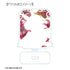 "Shoujo☆Kageki Revue Starlight" Trading Card Game: Aure Glass Acrylic Stand Ver. A (Unit/BOX)