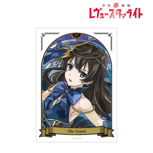《少女☆歌劇 Revue Starlight》神樂光 Aure Glass A3霧面海報