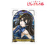 《少女☆歌劇 Revue Starlight》神樂光 Aure Glass A3霧面海報