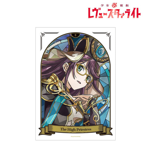 "Shoujo☆Kageki Revue Starlight" Junna Hoshimi Aure Glass A3 Matte Poster