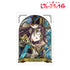 "Shoujo☆Kageki Revue Starlight" Junna Hoshimi Aure Glass A3 Matte Poster