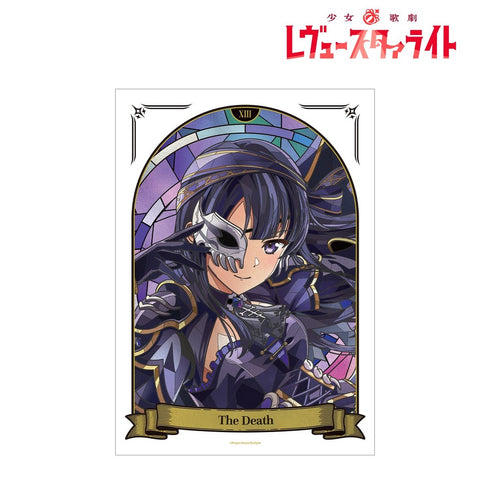《少女☆歌劇 Revue Starlight》巴 珠緒 Aure Glass A3 啞光海報