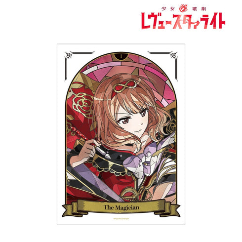 『少女☆歌劇 レヴュースタァライト』田中 ゆゆ子 Aure Glass A3マットポスター