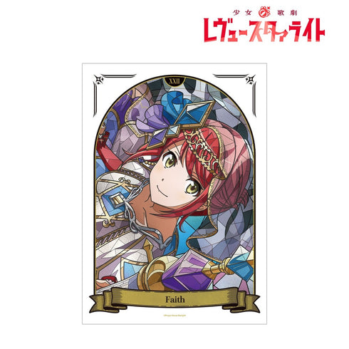 "Shoujo☆Kageki Revue Starlight" Misora Kanade "Aure Glass" A3 Matte Poster