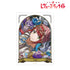 "Shoujo☆Kageki Revue Starlight" Misora Kanade "Aure Glass" A3 Matte Poster